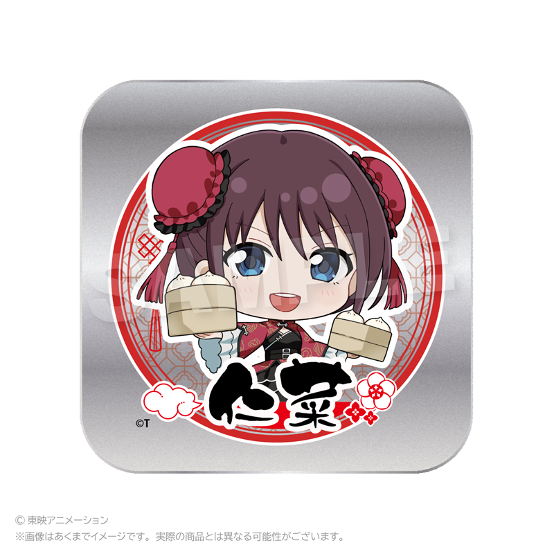 ガールズバンドクライ ミニ缶ケース チャイナver. 井芹仁菜 - AniSmile