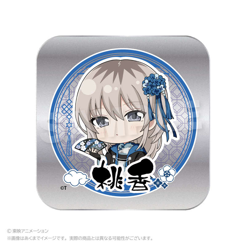 ガールズバンドクライ ミニ缶ケース チャイナver. 河原木桃香 - 公式商品画像 | AniSmile