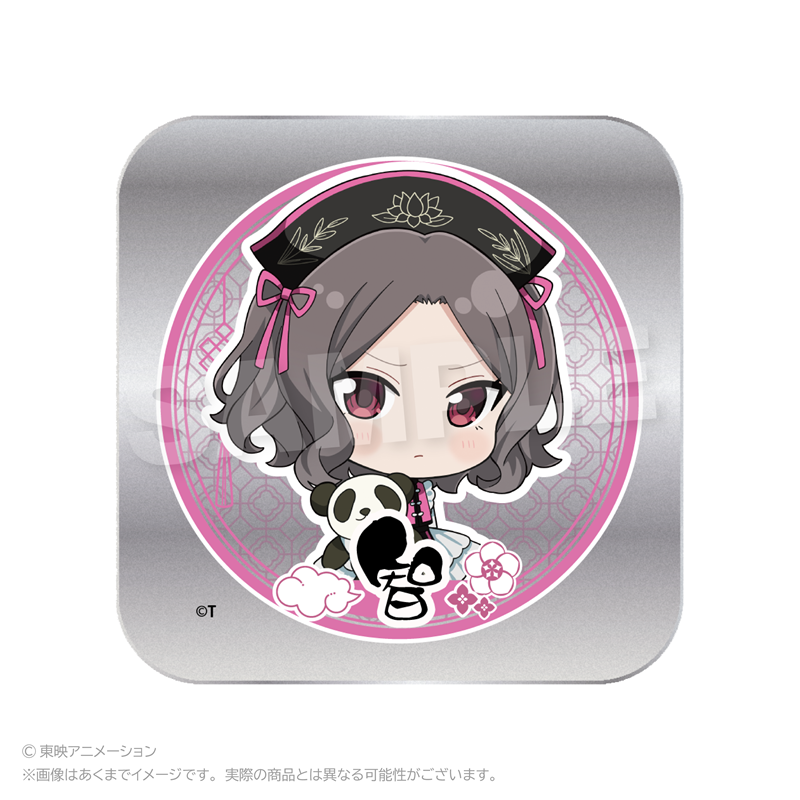 ガールズバンドクライ ミニ缶ケース チャイナver. 海老塚智 - 公式商品画像 | AniSmile