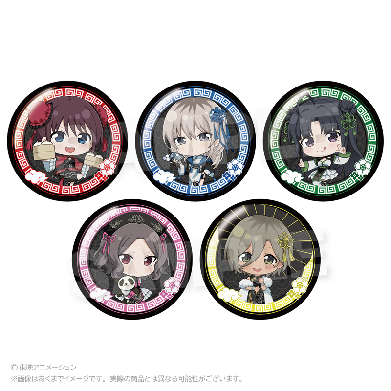 ガールズバンドクライ トレーディング缶バッジ チャイナver. PCS - 公式商品画像 | AniSmile