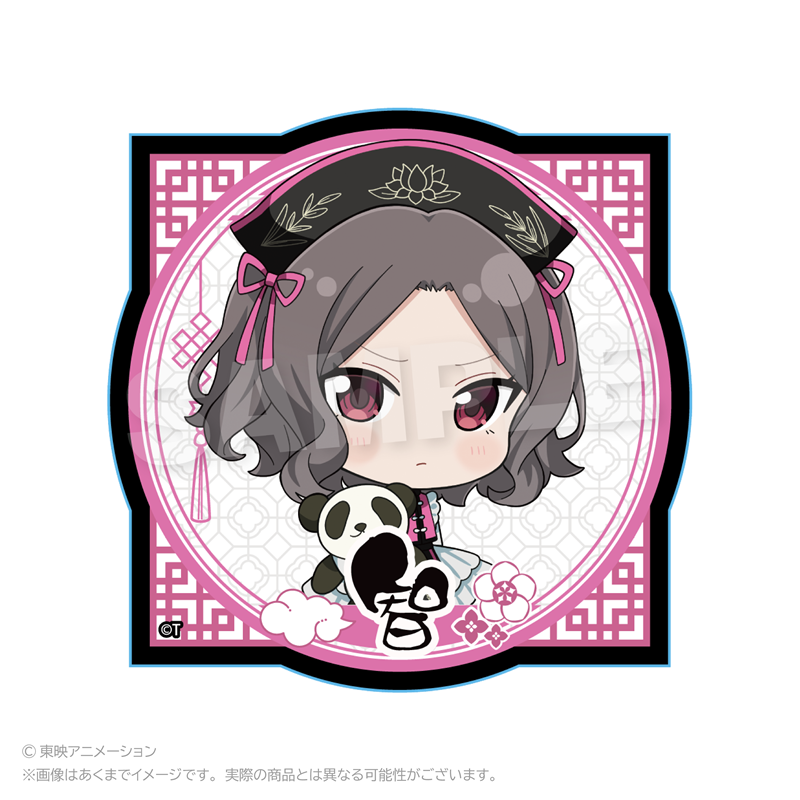 ガールズバンドクライ ダイカットステッカー チャイナver. 海老塚智 - 公式商品画像 | AniSmile