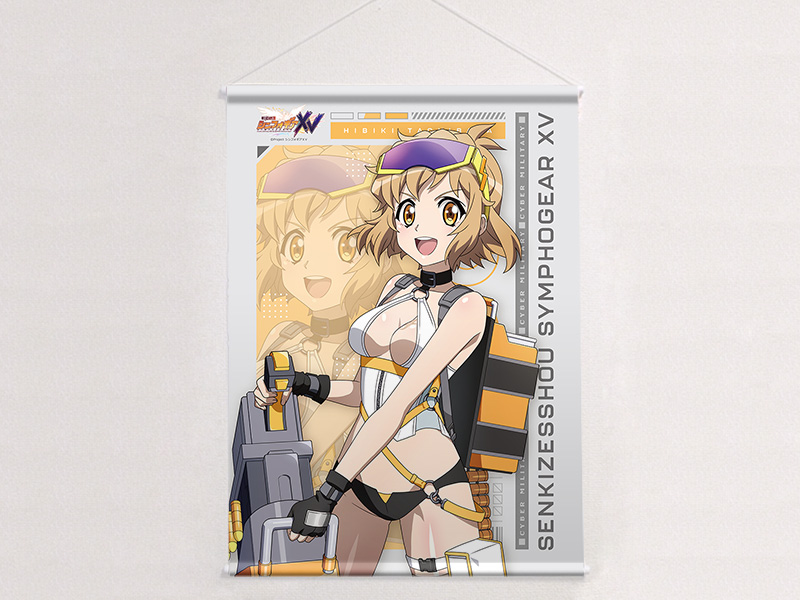 [戦姫絶唱シンフォギアXV]描き下ろしB2タペストリー(響/サイバーミリタリー)Wスエード 图片 2 | AniSmile