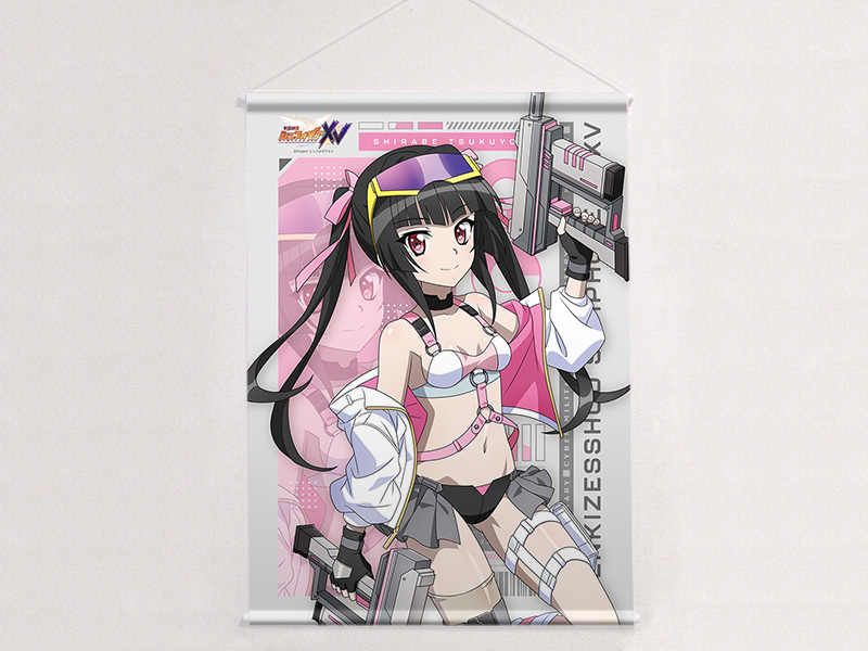 [戦姫絶唱シンフォギアXV]描き下ろしB2タペストリー(調/サイバーミリタリー)Wスエード 画像 2 | AniSmile