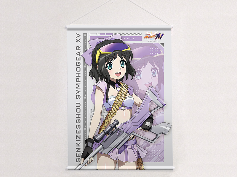 [戦姫絶唱シンフォギアXV]描き下ろしB2タペストリー(未来/サイバーミリタリー)Wスエード 画像 2 | AniSmile