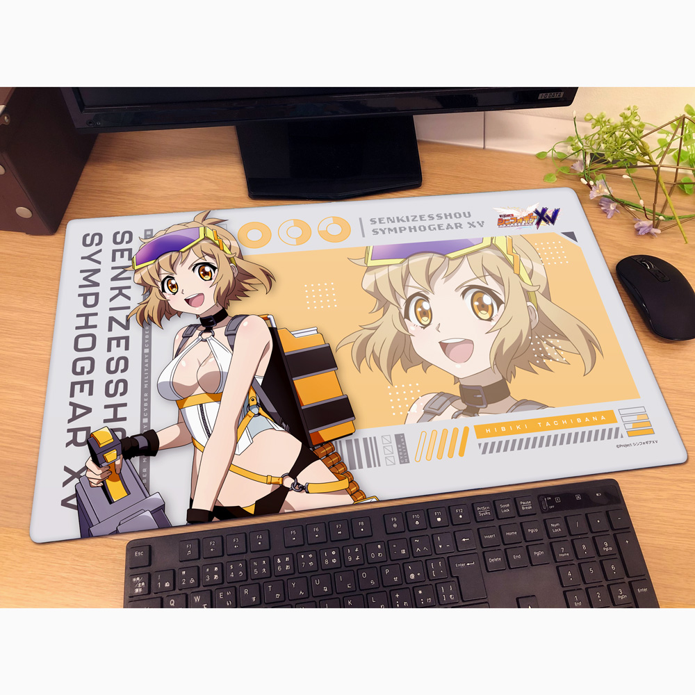 [戦姫絶唱シンフォギアXV]描き下ろしラバーマット(響/サイバーミリタリー) Image 2 | AniSmile