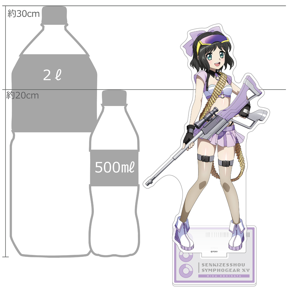 [戦姫絶唱シンフォギアXV]描き下ろし特大アクリルスタンド(未来/サイバーミリタリー) 画像 2 | AniSmile