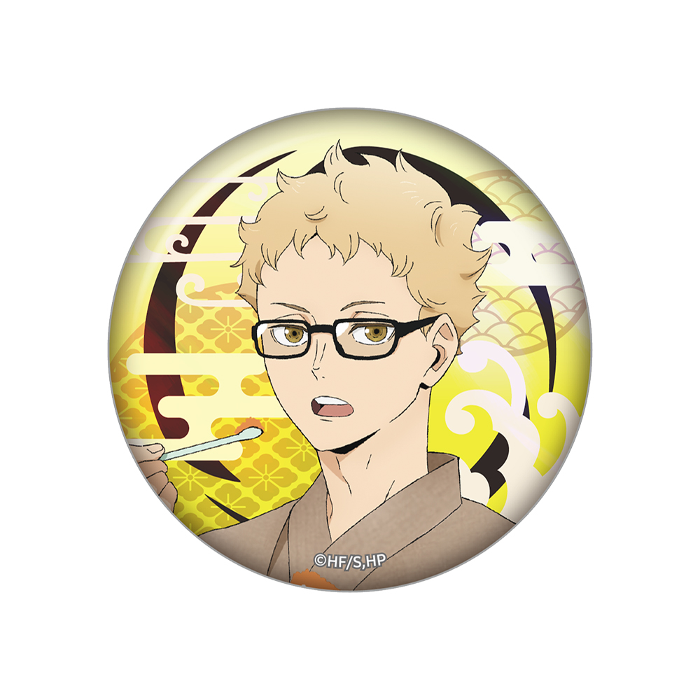 ハイキュー!! オーロラビッグ缶バッジ 月島 蛍 甚平Ver. - 公式商品画像 | AniSmile