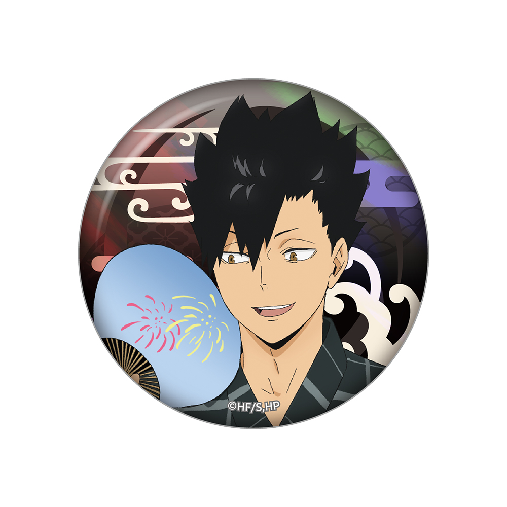 ハイキュー!! オーロラビッグ缶バッジ 黒尾鉄朗 甚平Ver. - 公式商品画像 | AniSmile