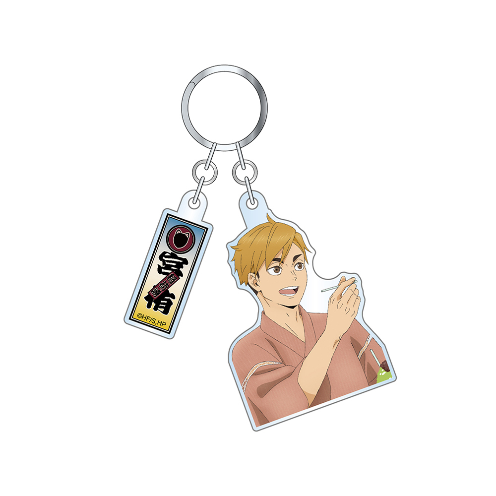 ハイキュー!! 千社札風キーホルダー 宮 侑 甚平Ver. - 公式商品画像 | AniSmile