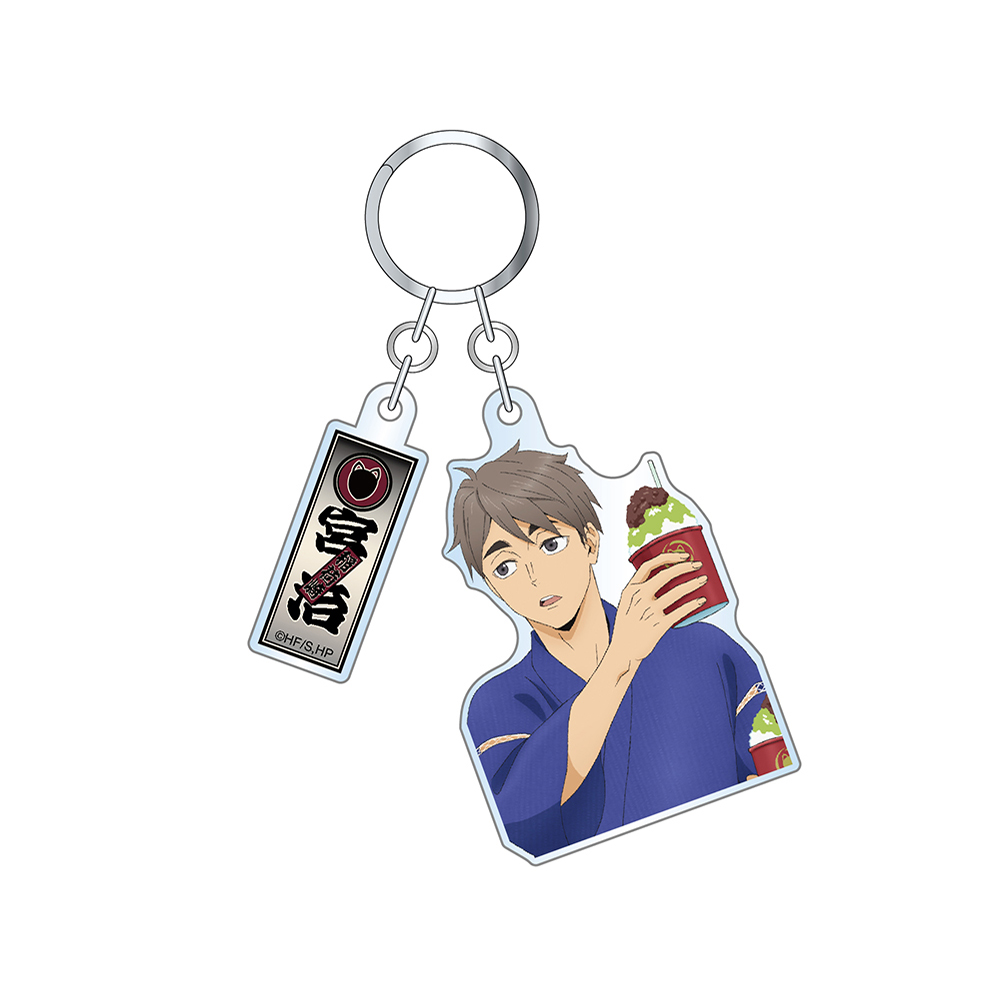 ハイキュー!! 千社札風キーホルダー 宮 治 甚平Ver. - 公式商品画像 | AniSmile