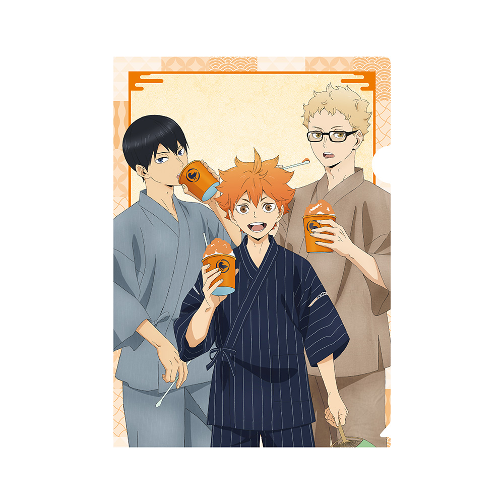 ハイキュー!! クリアファイル 烏野高校 甚平Ver. - 公式商品画像 | AniSmile