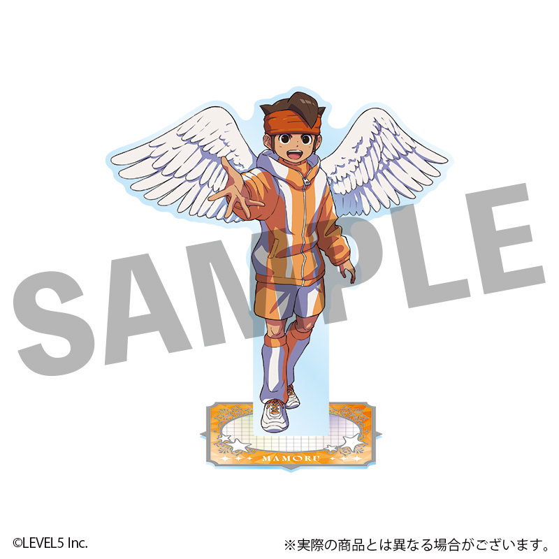 イナズマイレブン 英雄たちのヴィクトリーロード アクリルスタンド 円堂 守 天使ver. - 公式商品画像 | AniSmile