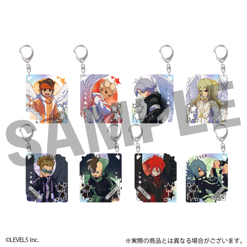 イナズマイレブン 英雄たちのヴィクトリーロード トレーディングアクリルキーホルダー 天使&悪魔ver. 全8種 - 公式商品画像 | AniSmile