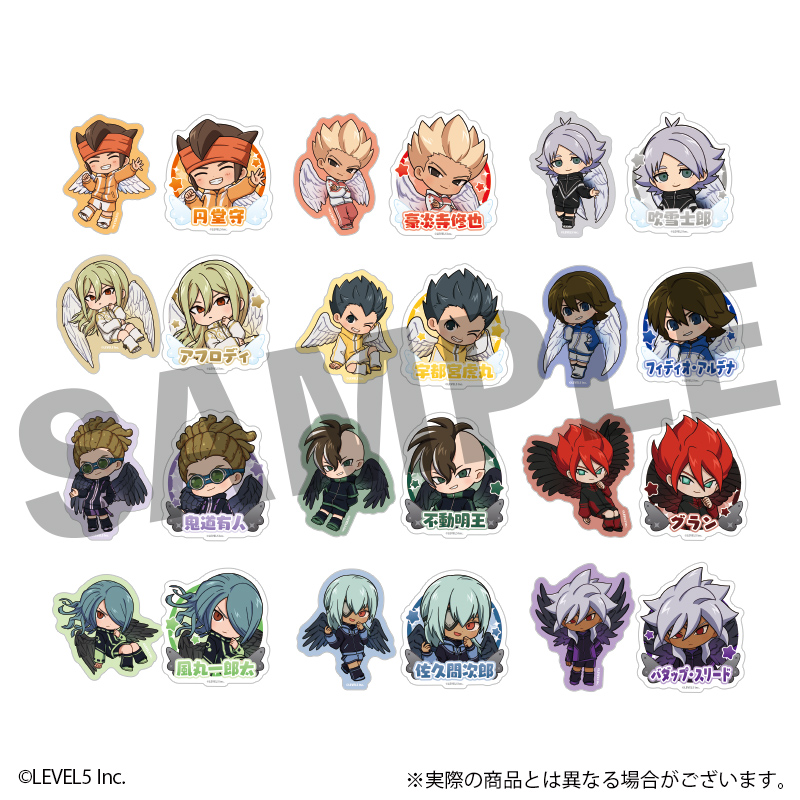 イナズマイレブン 英雄たちのヴィクトリーロード トレーディングミニキャラステッカー 天使&悪魔ver.(1パック2枚入り) 全24種 - 公式商品画像 | AniSmile