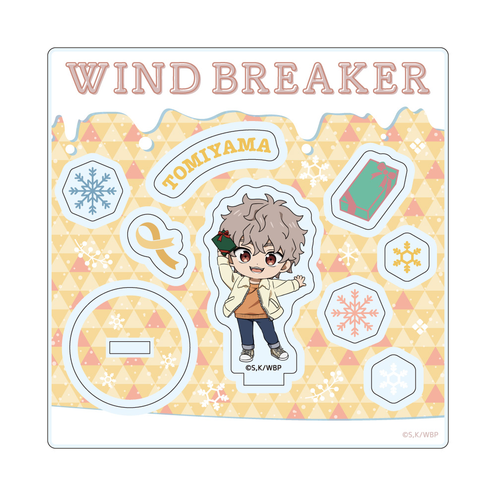 WIND BREAKER ちびキャラアクリルスタンド&パーツ プレゼントver. / 兎耳山丁子 画像 3 | AniSmile