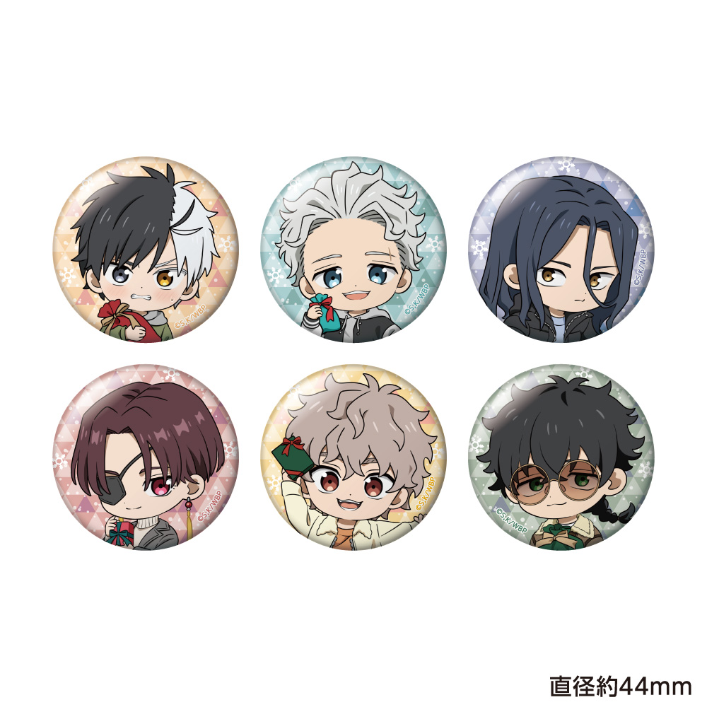 WIND BREAKER トレーディングミニ缶バッジ プレゼントver. Image 2 | AniSmile