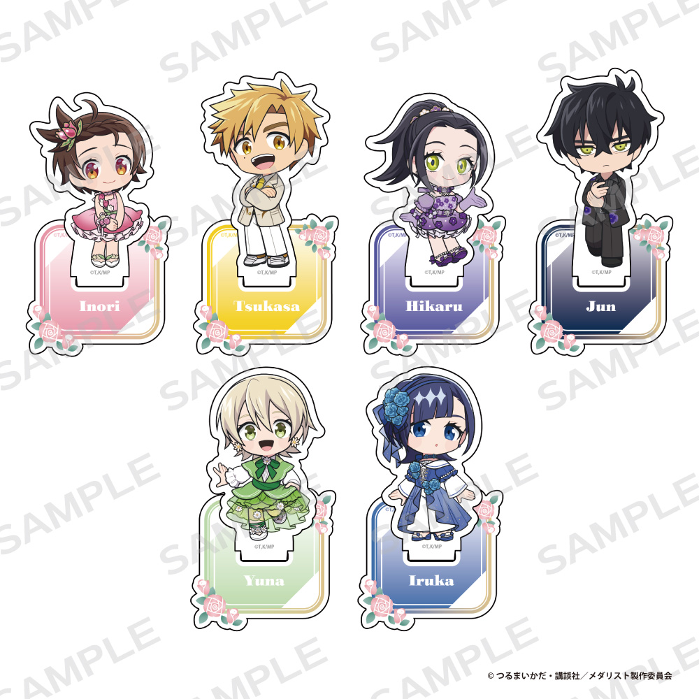 「メダリスト」トレーディングアクリルスタンド【単品】 画像 2 | AniSmile