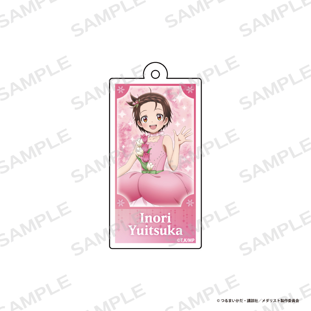「メダリスト」アクリルキーホルダー【結束いのり】 画像 2 | AniSmile