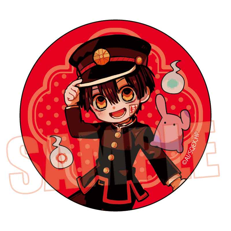 トレーディング缶バッジ 地縛少年花子くん/ぷかっしゅ 画像 2 | AniSmile