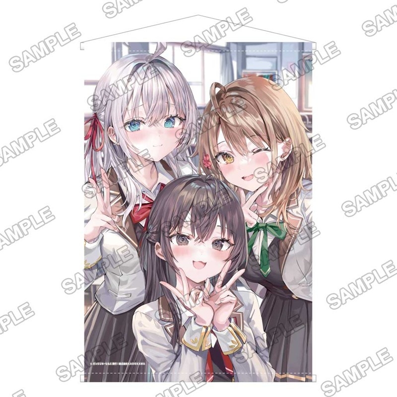 『時々ボソッとロシア語でデレる隣のアーリャさん』~memorial photo~ B2タペストリー アーリャ&有希&マーシャ - 公式商品画像 | AniSmile