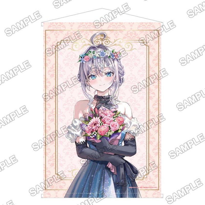 『時々ボソッとロシア語でデレる隣のアーリャさん』5th Anniversary POP-UP School 描き下ろしB2タペストリー アーリャ - AniSmile