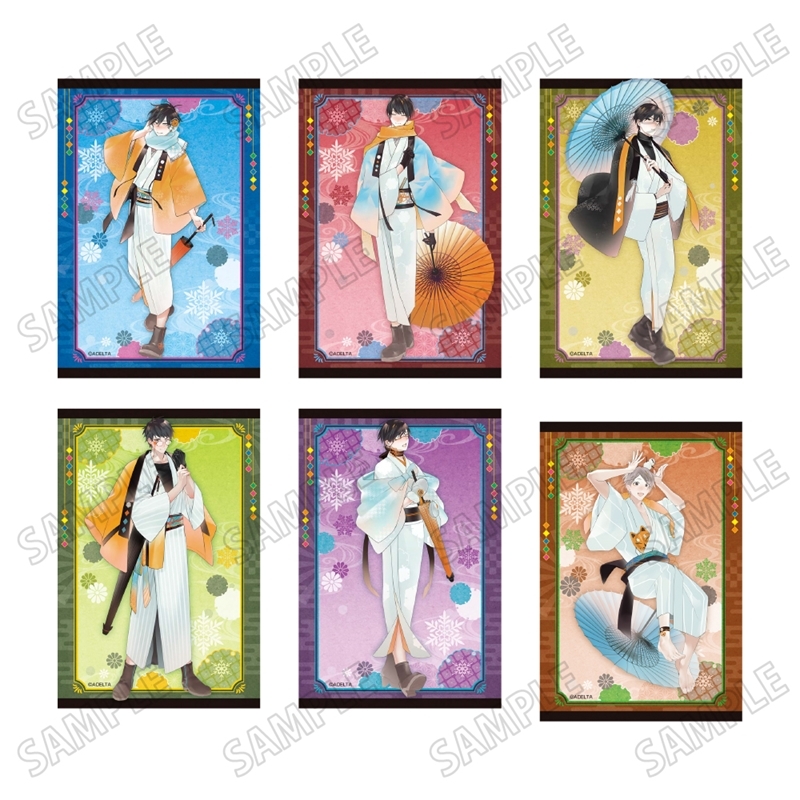 「古書店街の橋姫 々」 描き下ろしイラストカードセット - 公式商品画像 | AniSmile