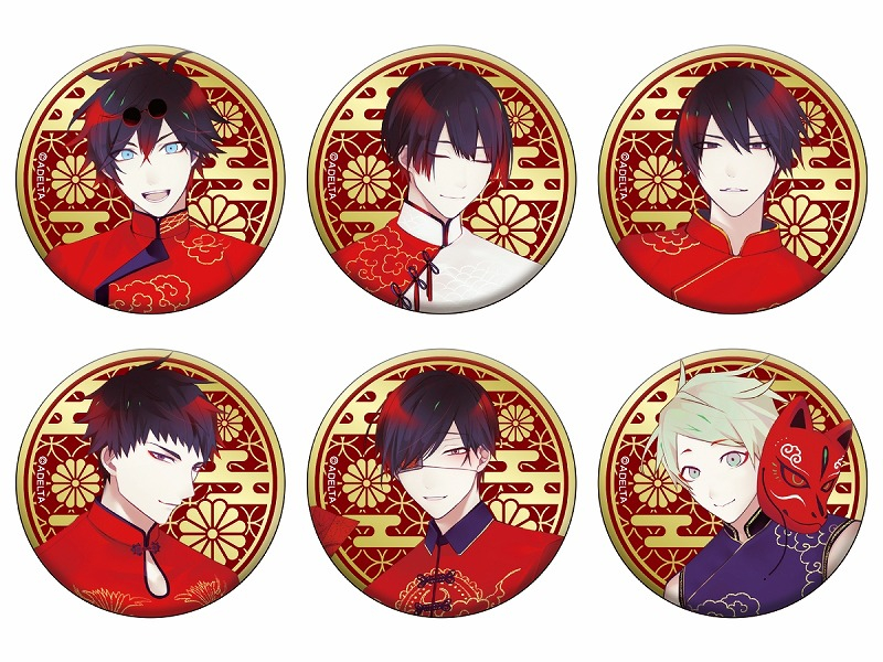 「古書店街の橋姫 々」 描き下ろし缶バッジコレクション - 公式商品画像 | AniSmile