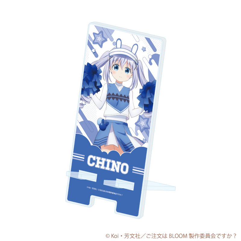 スマキャラスタンド「ご注文はうさぎですか?BLOOM」05/チノ チアリーダーver.(描き下ろしイラスト) - 公式商品画像 | AniSmile