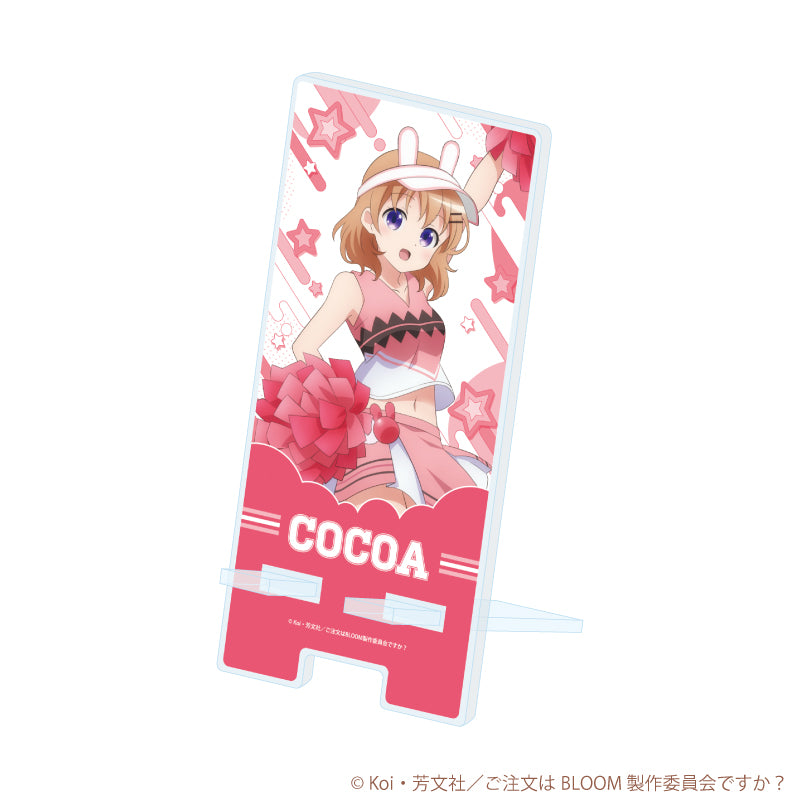 スマキャラスタンド「ご注文はうさぎですか?BLOOM」04/ココア チアリーダーver.(描き下ろしイラスト) - 公式商品画像 | AniSmile