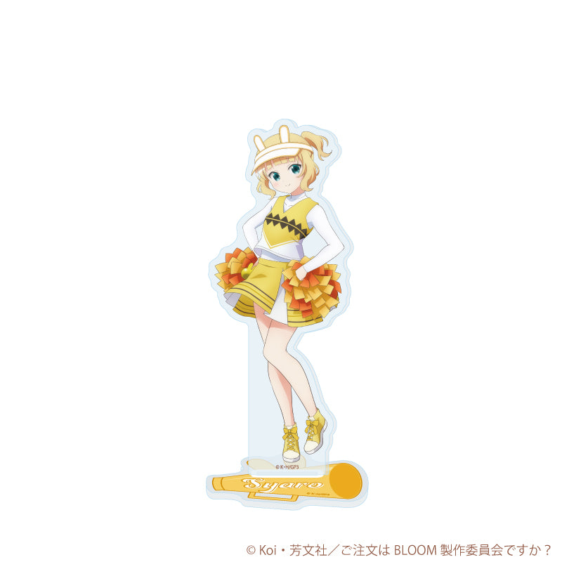 アクリルスタンド「ご注文はうさぎですか?BLOOM」34/シャロ チアリーダーver.(描き下ろしイラスト) - 公式商品画像 | AniSmile