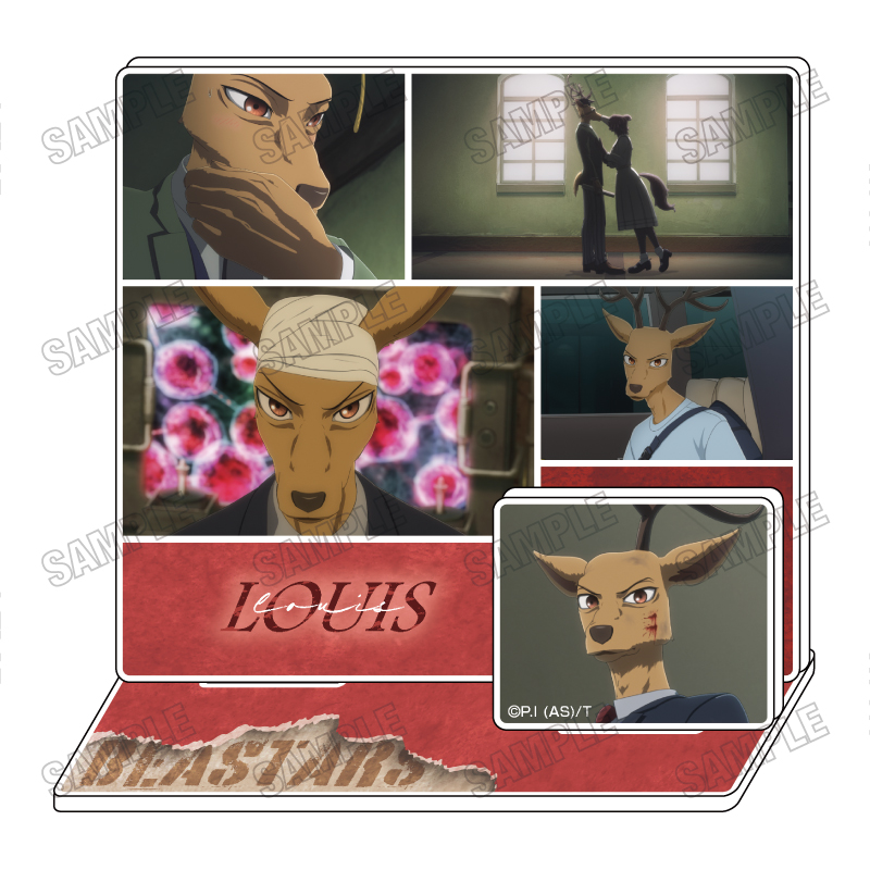アニメ『BEASTARS FINAL SEASON』 ミニアクリルジオラマ③ルイ - 公式商品画像 | AniSmile