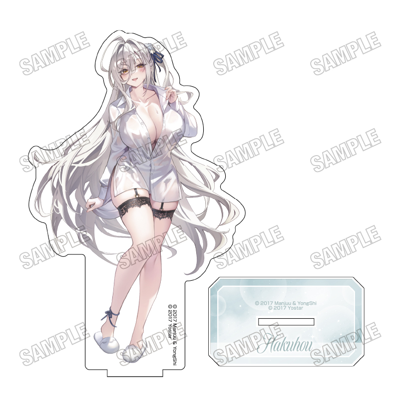 「アズールレーン」 描き下ろしBIGアクリルスタンド【お風呂あがりver.】②白鳳 - 公式商品画像 | AniSmile