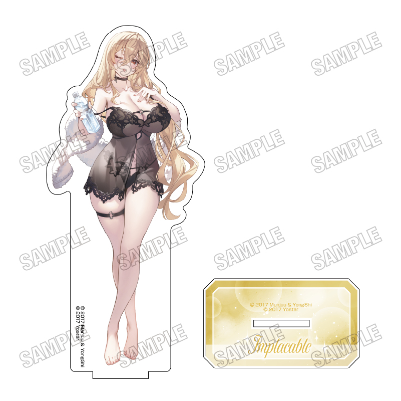 「アズールレーン」 描き下ろしBIGアクリルスタンド【お風呂あがりver.】③インプラカブル - 公式商品画像 | AniSmile