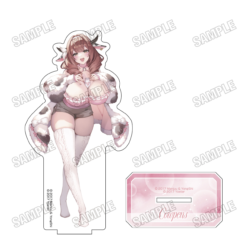 「アズールレーン」 描き下ろしBIGアクリルスタンド【お風呂あがりver.】①カウペンス - 公式商品画像 | AniSmile