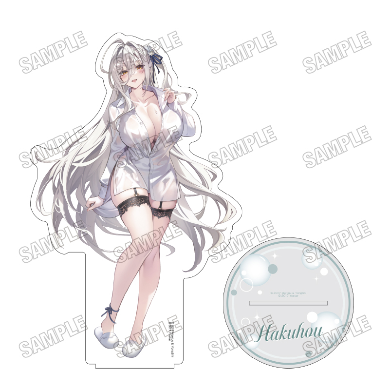 「アズールレーン」 描き下ろしBIGアクリルスタンドLL【お風呂あがりver.】②白鳳 - 公式商品画像 | AniSmile