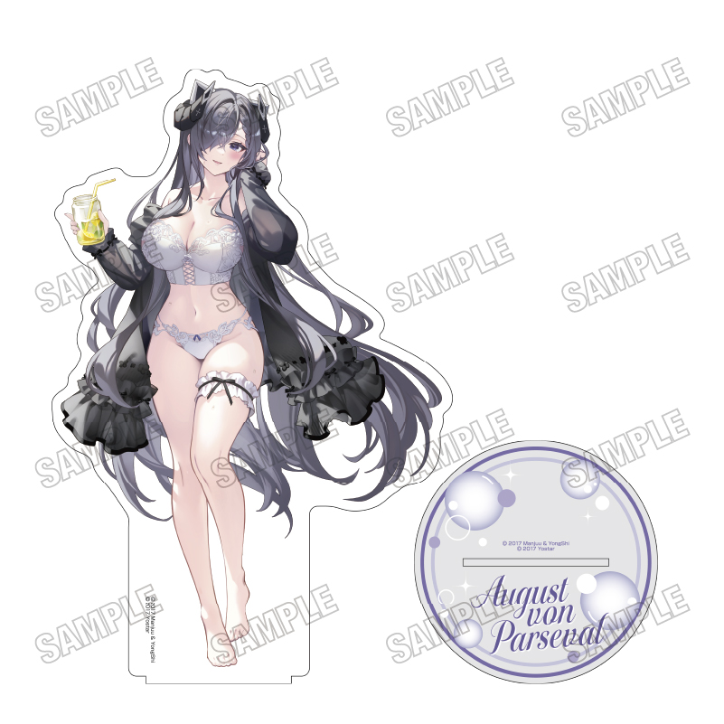 「アズールレーン」 描き下ろしBIGアクリルスタンドLL【お風呂あがりver.】⑤アウグスト・フォン・パーセヴァル - 公式商品画像 | AniSmile