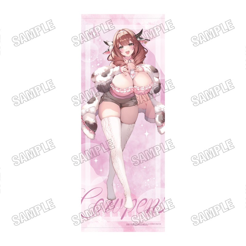 「アズールレーン」 描き下ろし特大タペストリー【お風呂あがりver.】①カウペンス - 公式商品画像 | AniSmile