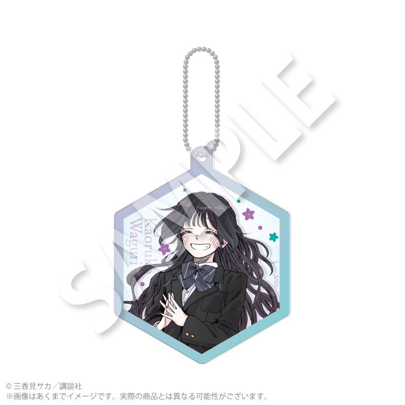 『薫る花は凛と咲く』トレーディングアクリルキーホルダー Pcs 画像 3 | AniSmile