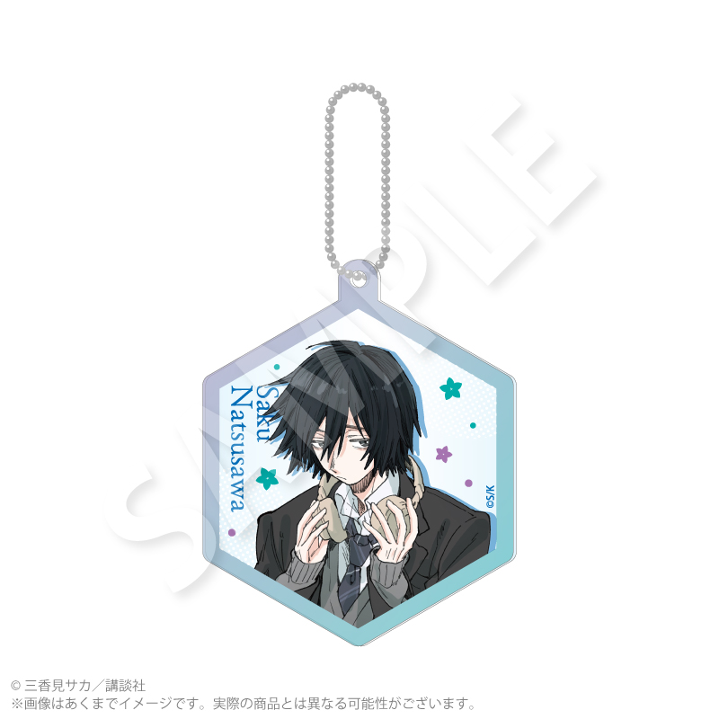 『薫る花は凛と咲く』トレーディングアクリルキーホルダー Pcs 画像 5 | AniSmile
