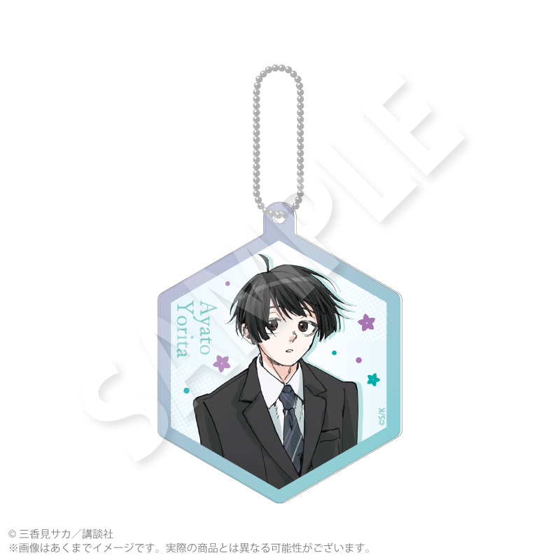 『薫る花は凛と咲く』トレーディングアクリルキーホルダー Pcs 画像 6 | AniSmile