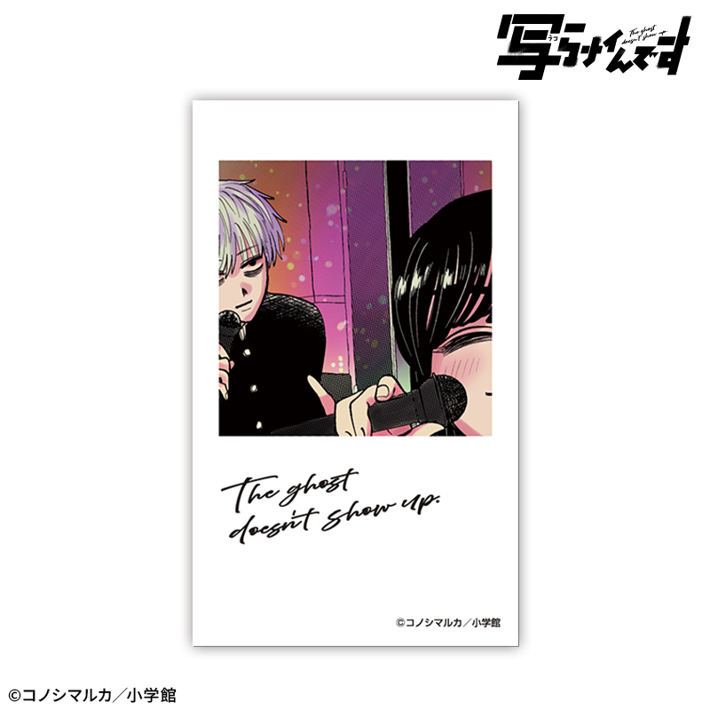【写らナイんです】トレーディングチェキ風カード 画像 2 | AniSmile