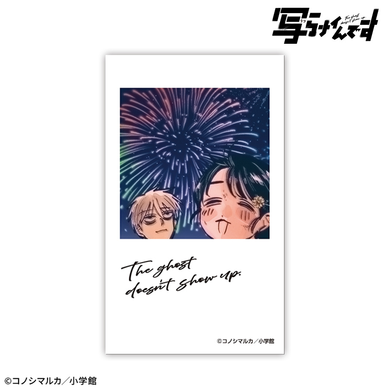 【写らナイんです】トレーディングチェキ風カード 画像 3 | AniSmile