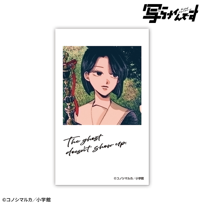 【写らナイんです】トレーディングチェキ風カード 画像 4 | AniSmile