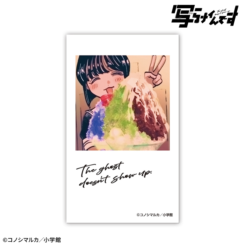 【写らナイんです】トレーディングチェキ風カード 画像 5 | AniSmile