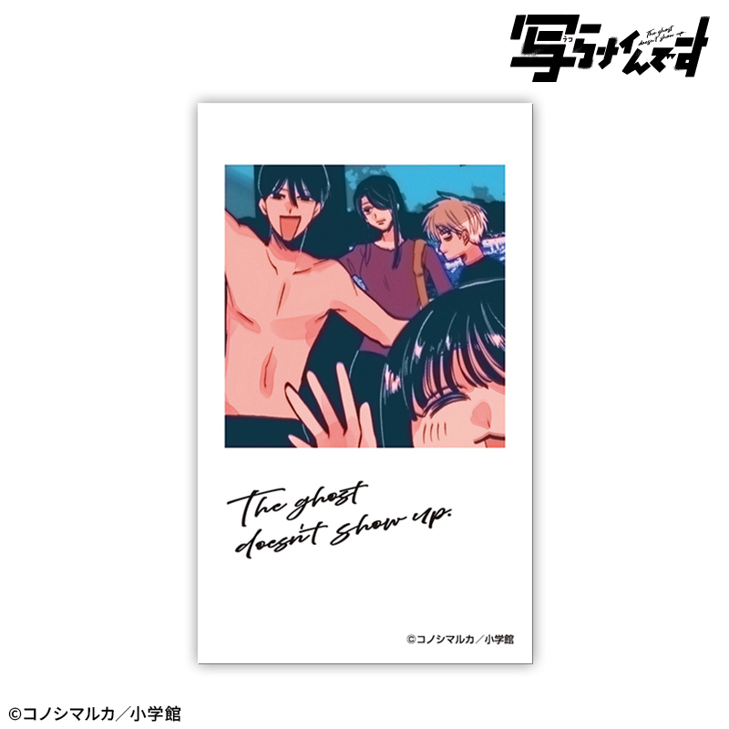 【写らナイんです】トレーディングチェキ風カード 画像 6 | AniSmile