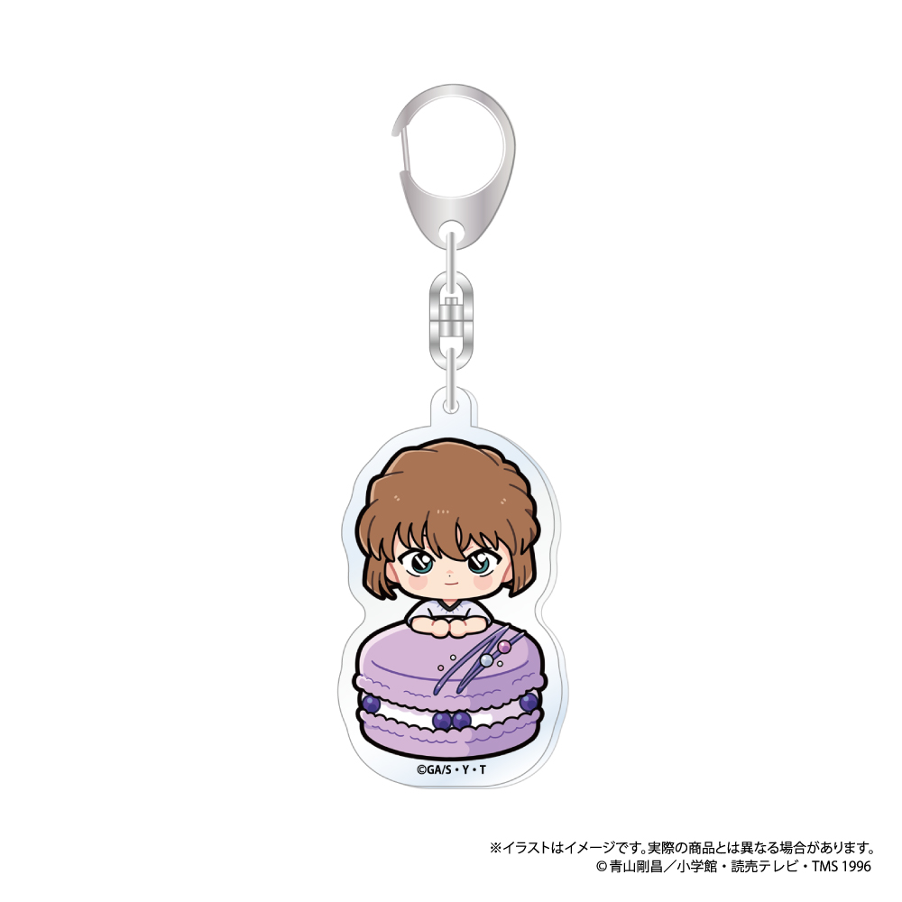 名探偵コナン アクリルキーホルダー 灰原哀SD(マカロンvol.1) - 公式商品画像 | AniSmile