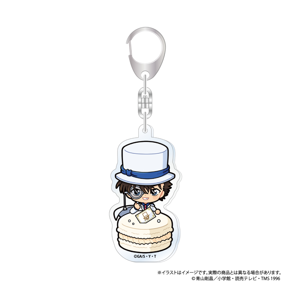 名探偵コナン アクリルキーホルダー 怪盗キッドSD(マカロンvol.2) - AniSmile
