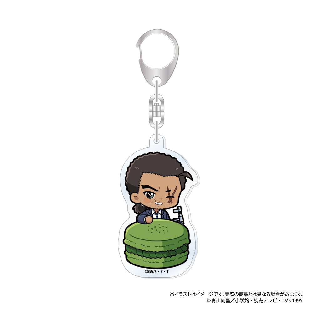 名探偵コナン アクリルキーホルダー 大和敢助SD(マカロンvol.1) - 公式商品画像 | AniSmile