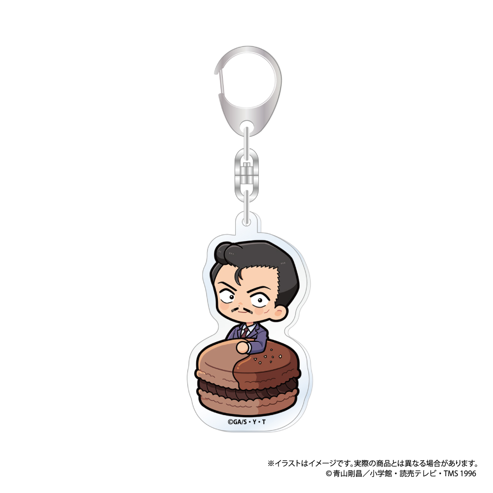 名探偵コナン アクリルキーホルダー 毛利小五郎SD(マカロンvol.1) - 公式商品画像 | AniSmile