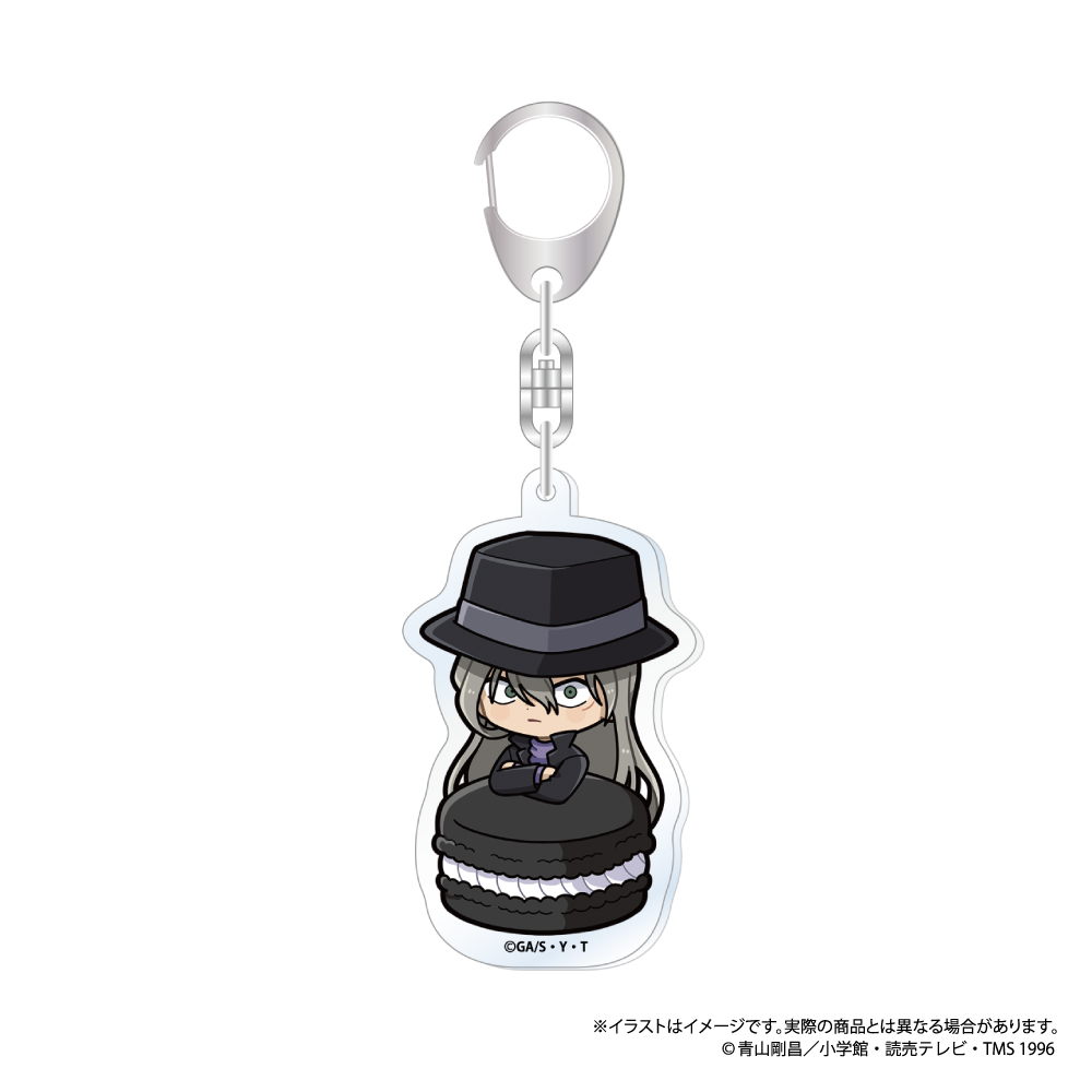 名探偵コナン アクリルキーホルダー ジンSD(マカロンvol.2) - 公式商品画像 | AniSmile